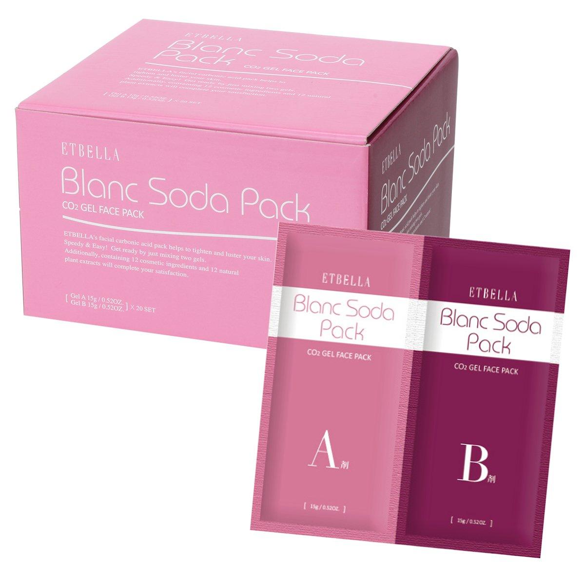 

Этубера Блан Сода Карбонизированная Маска для Лица AG Facial Professional (20-упаковка) [Маска для лица, Газированная, Коллаген, Плацента, Маска, Использование]