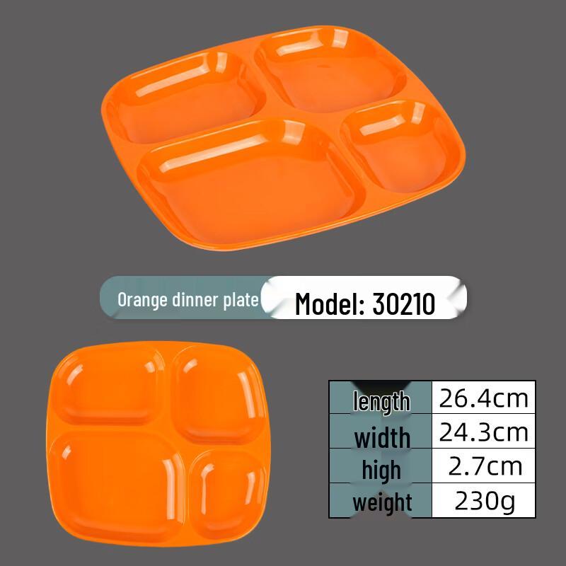 Rectangular 4-Compartment Melamine Lunch Tray