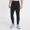 Womens Quick Dry Sports Pants Loose Fit Breathable Fitness Outdoor Casual Trousers