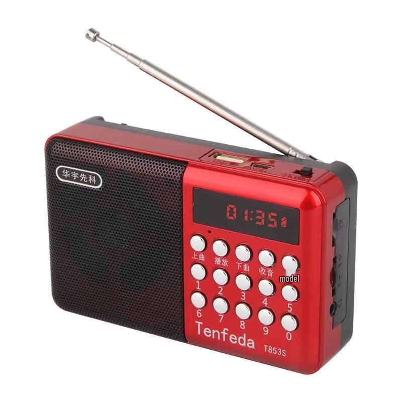 Senioren Bluetooth Karten-Spielradio & Opernspieler KK69BT