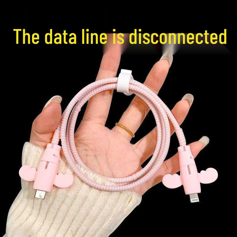 

Защитный трос Little Angel: Защита зарядного кабеля от переломов для мобильных устройств розовый