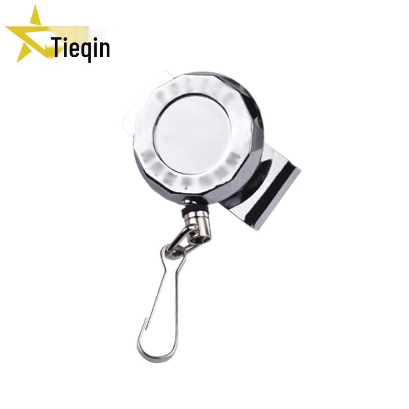 Retractable Steel Wire Keychain & Gun Lanyard