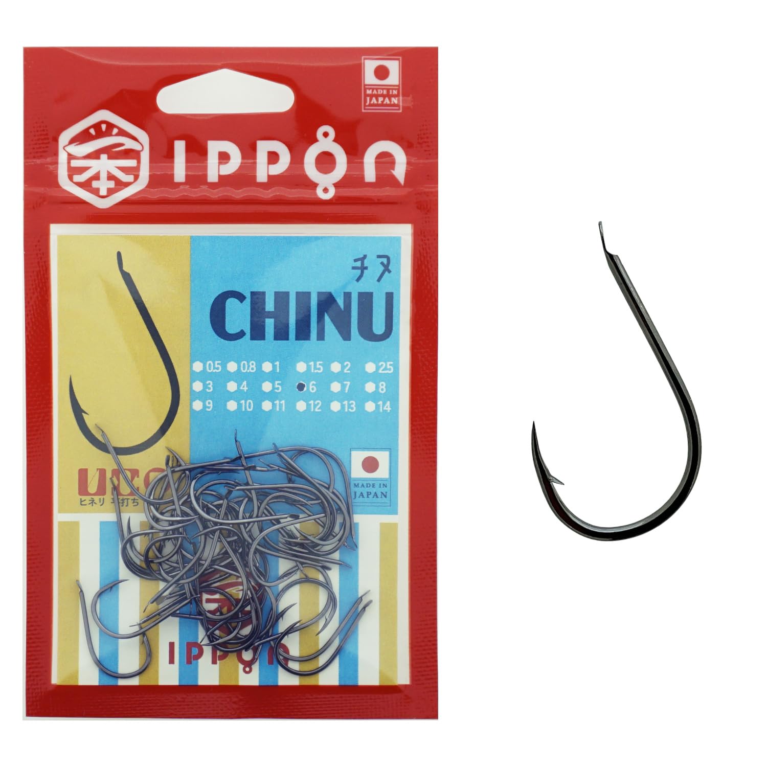 

IPPON (1) Black-Coated Black Porgy Fishing Hooks, Made in Japan, Value Pack (Size 6 44 Hooks)