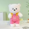 Overalls Cute Letter Teddy Bear Plush Toy Children Companion Toy For Gift