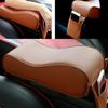Car SUV Armrest Box Mats Console Pad Liner Cushion Cover PU Leather Brown