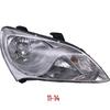 Compatible Headlight Assembly for Hyundai Elantra (2008-2014) - Super Bright