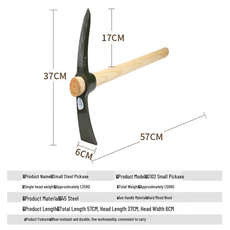 Huiyao Haiyu Multifunctional Outdoor Pickaxe