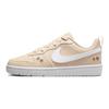 (GS) Court Borough Recraft SE 'Sanddrift' Kids' FZ3136-100