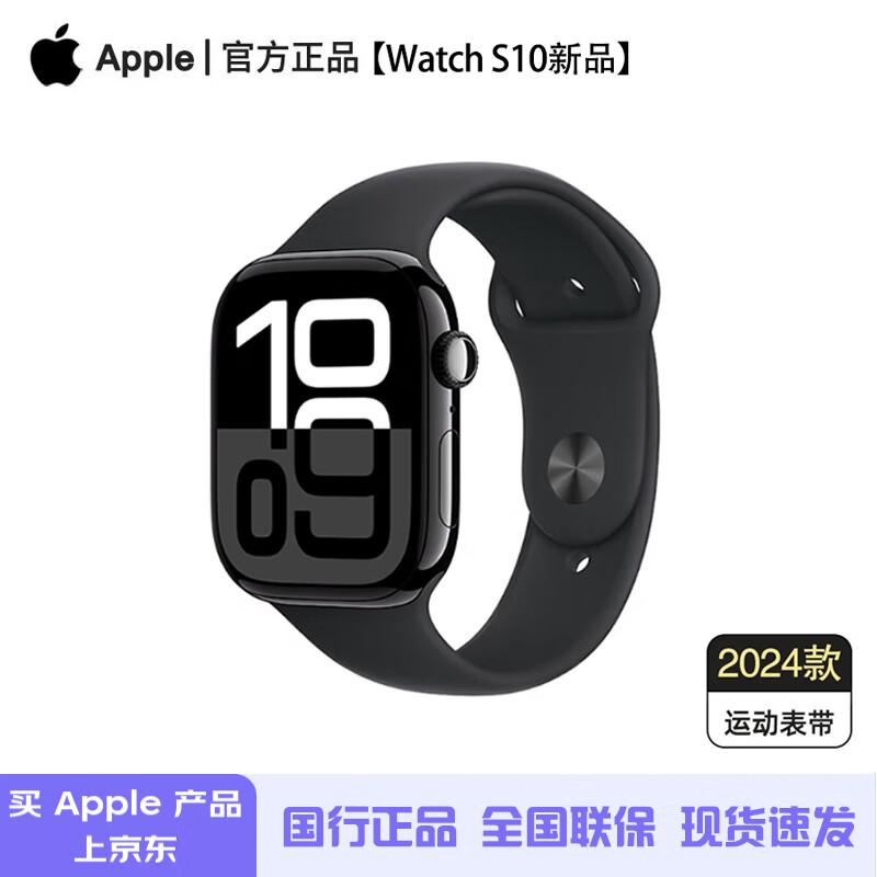

Apple Watch Series 10 Smartwatch (CN version) 46mm M/L