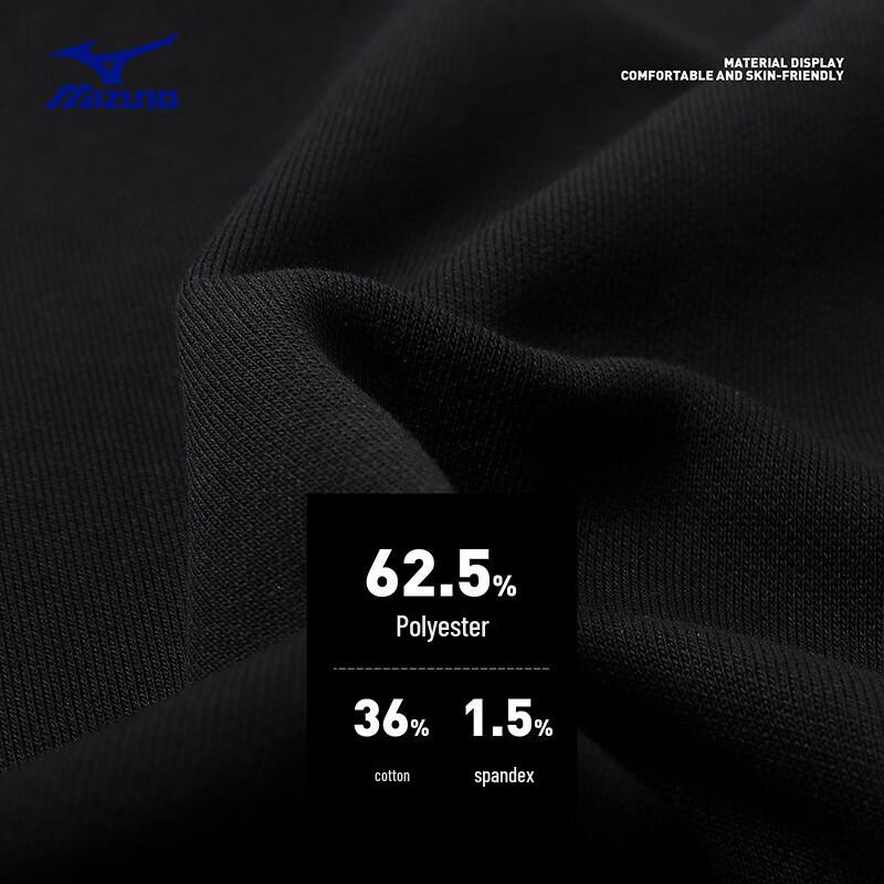 Mizuno Men's Outdoor Knit Crewneck Sweatshirt