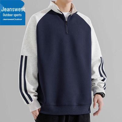 Jeanswest Men's Half-Zip Casual Sports Sweatshirt