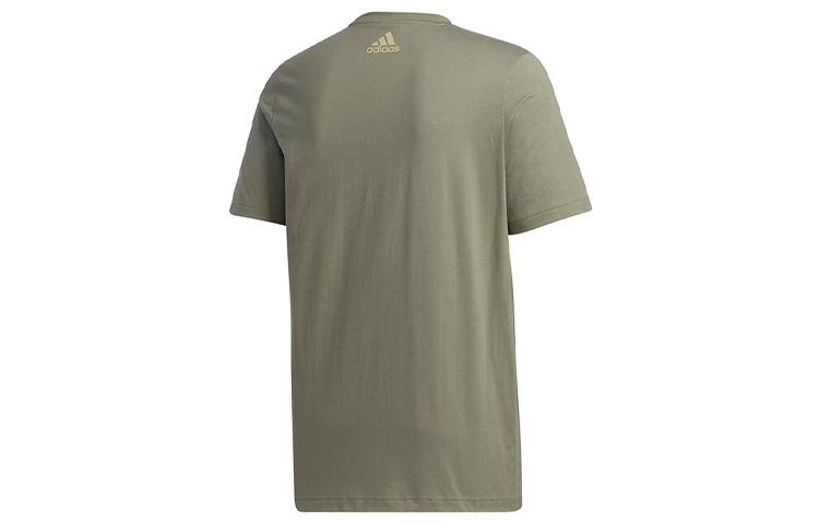 Adidas T Shirt Men's Ruins Green GD5461