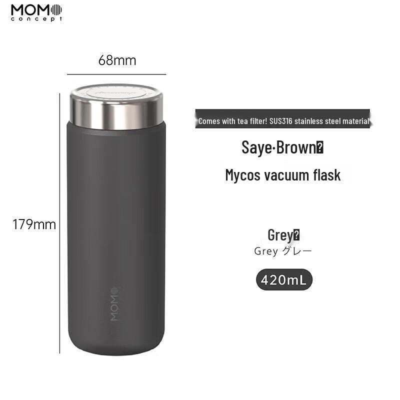 MOMOCONCEPT Saryo Maxwell Insulated Tea Bottle with Infuser