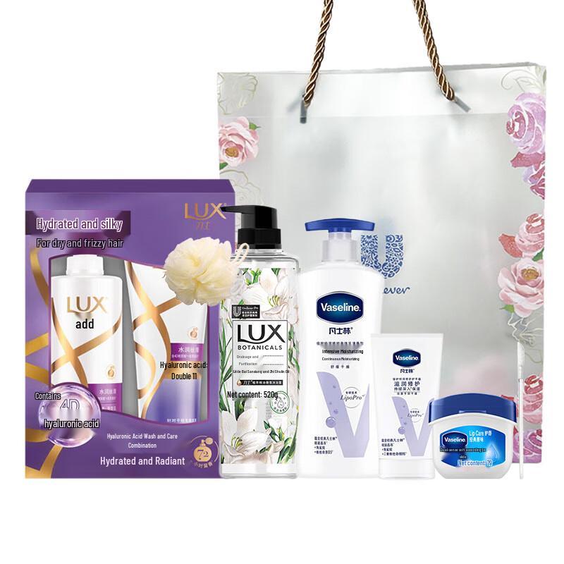 

LUX Complete Body Care Gift Set