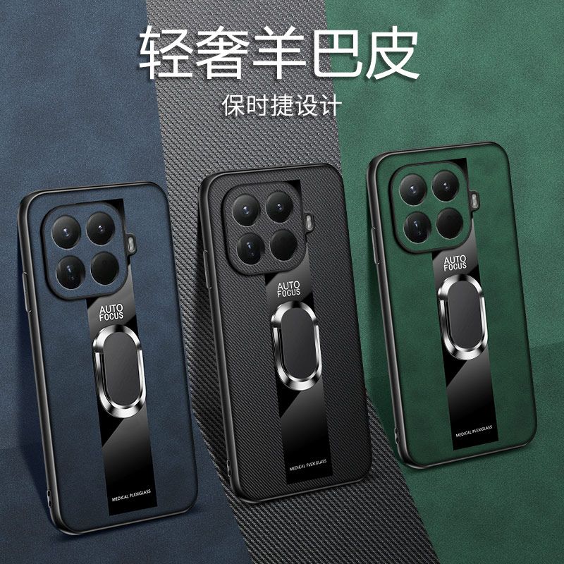 Per Xiaomi 17T Pro Custodia Lusso Magnetica Con Supporto Pelle PU Silicone Copertura Telefono Per Mi 17T Guscio Antiurto Antiscivolo Bumper