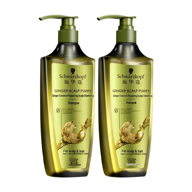 

Schwarzkopf Ginger Essence Oil Control Anti-Dandruff Hair Care Set