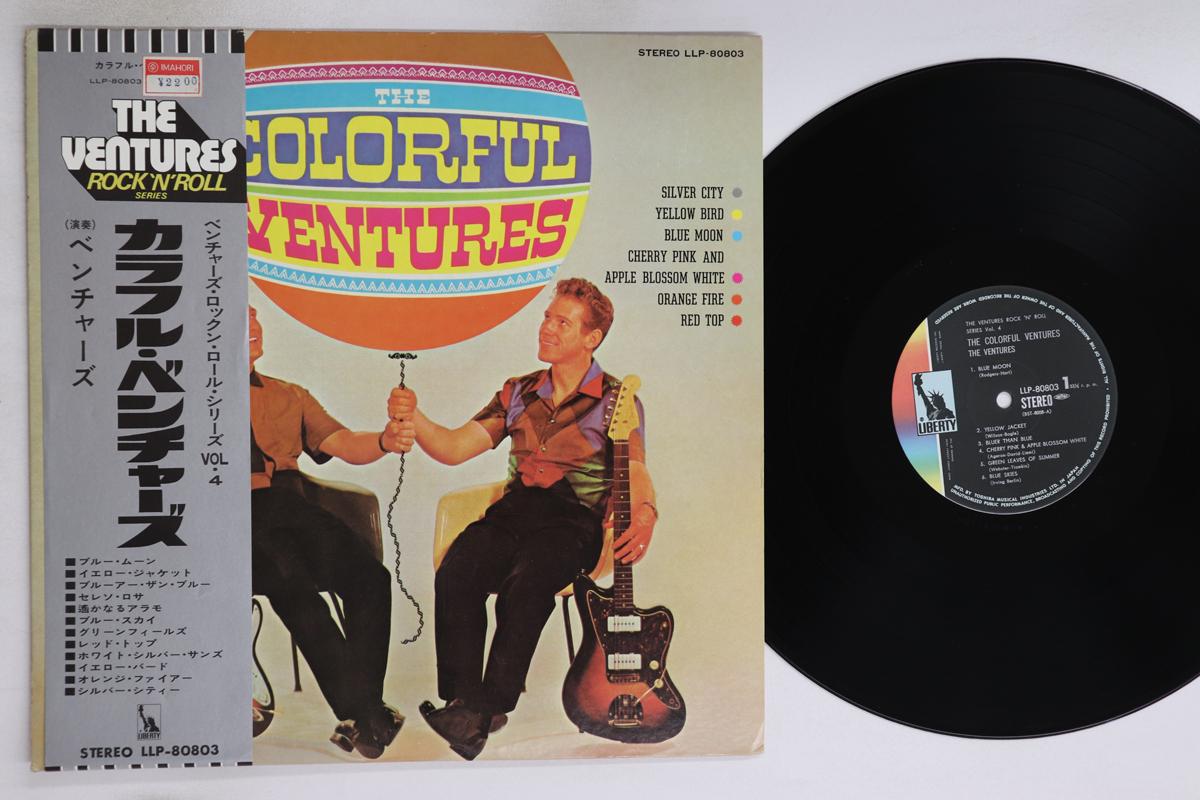 

LP Record VENTURES - Colorful Ventures LLP80803 LIBERTY 1973 Japan Obi Rock Used
