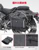 Kemimoto Side PVC Waterproof Motorcycle Side Waterproof Inner Can Be As a Seat Versatile Motorcycle Fits Most Motorcycles Including Rebel Rebel SR400