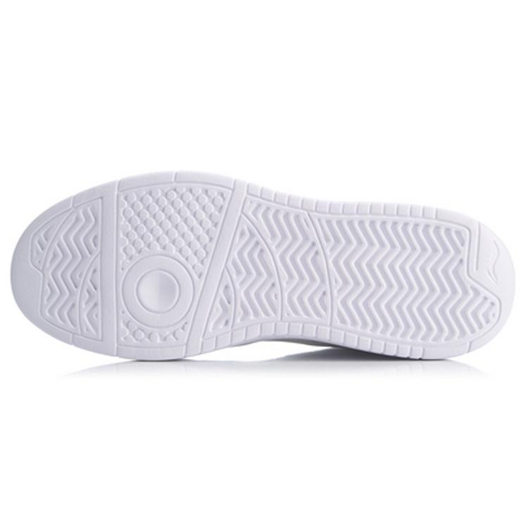 New LiNing Wave Superwave Lite Lightweight And Breathable Low Top Skateboard Shoes Men's Standard White AGCQ063-2