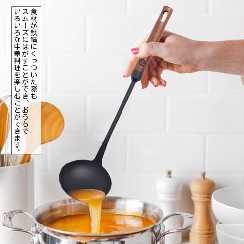 Chinese ladle for wok use, made of iron nitride, rust-resistant, with a wooden handle, heat-resistant, and with a hanging hole for easy grip. Perfect