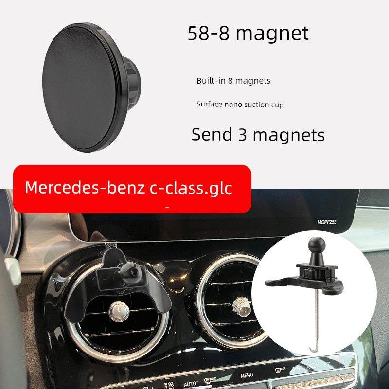 Benz C- Class Special Lengthened Hook on-Board Bracket