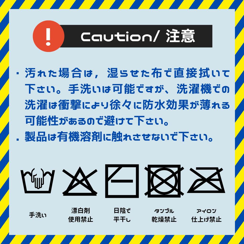 Nappy Rabbit Waterproof and Diaper 3 Large Perfect for Baby Dirty Marine Pool Swimsuit Bag Water-Repellent Pouch, Sizes, 3-Piece Set, Compressible,