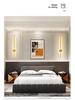 Creative Minimalist LED Wall Light for Hallway, Bedroom, Living Room, Study, and Staircase