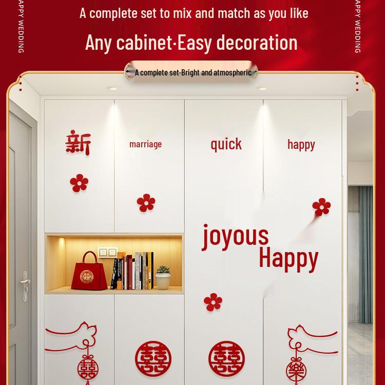 Wedding Room Décor Set: Wardrobe & Room Double Happiness Stickers for Bedrooms and Living Rooms - All-Inclusive Wedding Supplies.