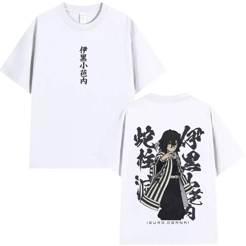 Anime Demon Slayer Serpent Hashira Iguro Obanai Graphic T Shirts Men Women Casual Oversized Tshirts Mens Cartoon Streetwear