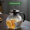 Hua Zao Bai Jia 1.3L Glass Teapot & Water Pitcher Set