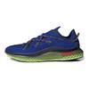 adidas 4D Fusio Bold Blue Light Flash Yellow Herren-Sneaker Core-Black H04509
