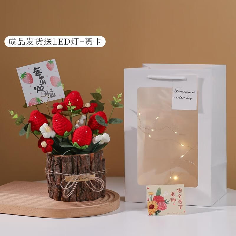 Hand-Woven Simulation Flower Ornament