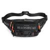 Men's Outdoor Oxford Waist Chest Bag