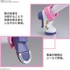 Bandai Spirits Figure-rise Standard Special Week Uma Musume Pretty Derby Colored Plastic Model Kit