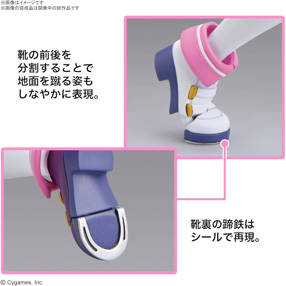 Bandai Spirits Figure-rise Standard Special Week Uma Musume Pretty Derby Colored Plastic Model Kit