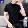 ROMON Men's Short Sleeve Xinjiang Cotton Polo Shirt