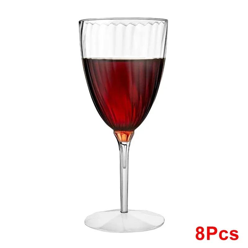 8/16Pcs Plastic Champagne Glasses Disposable Clear Cups Wedding and Party Celebration Cocktail Wine Glasses Picnic Bar Tools