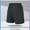 Men's Quick-Dry Loose Five-Point Ice Silk Casual Beach Shorts