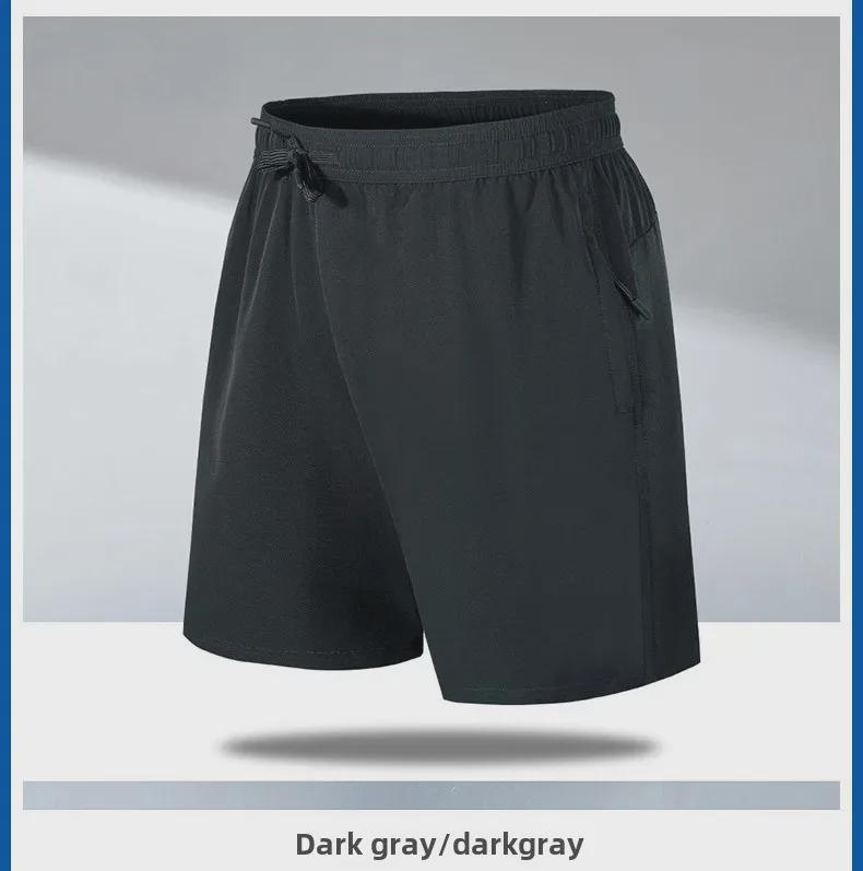 Men's Quick-Dry Loose Five-Point Ice Silk Casual Beach Shorts