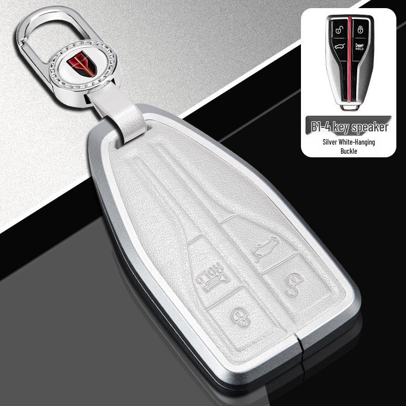 Premium Biao Che Zu Hongqi H5/HS7 Key Case for Men & Women – Full-Cover Protective Bag
