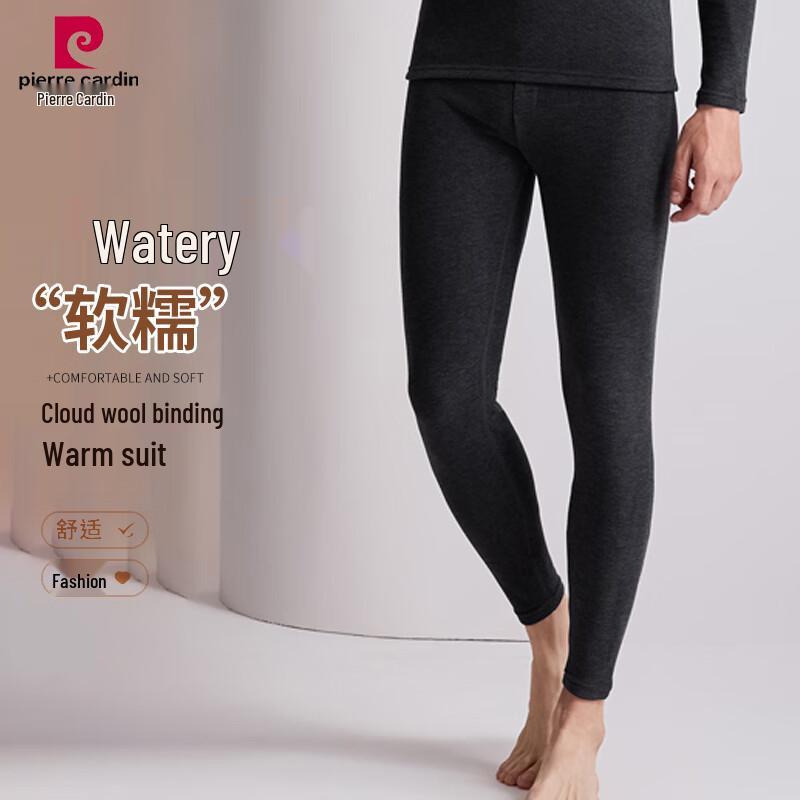 Pierre Cardin Men's De Velvet Plush Wool Thermal Underwear