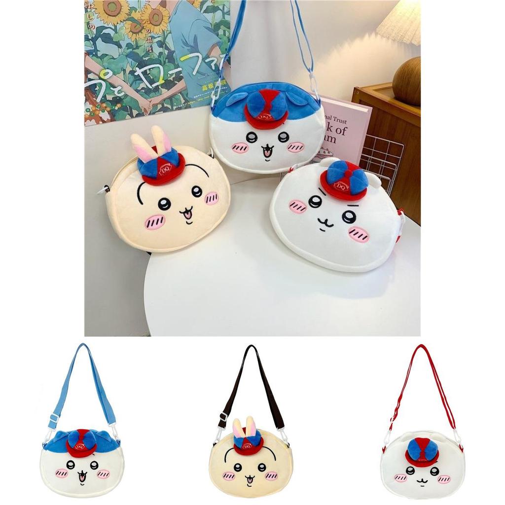 Kawaii Plush Cartoon Shoulder Bag For Kids With Storage And Adjustable Strap
