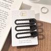 New Black Hairpin, Women'S Broken Forehead, Side Duckbill Clip, Clip For Adult Hair Accessories, Simple One-Word Clip.