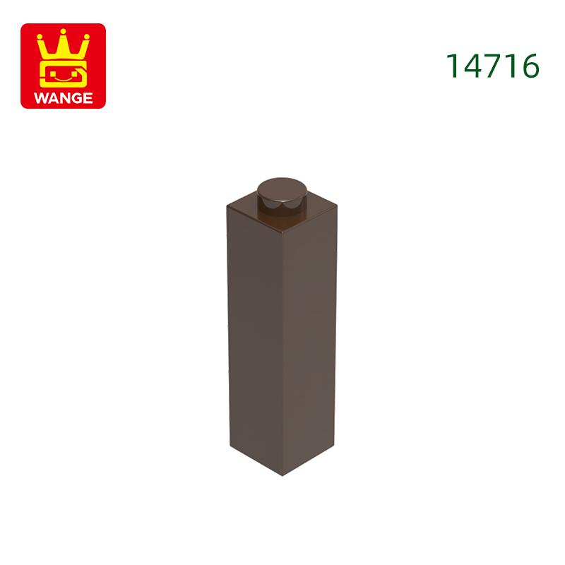 Non-Toxic 81Pcs/Lot 14716 1X1X3 Building Blocks Moc House Construction Accessories Compatible With Brick Children Toys Gift Box