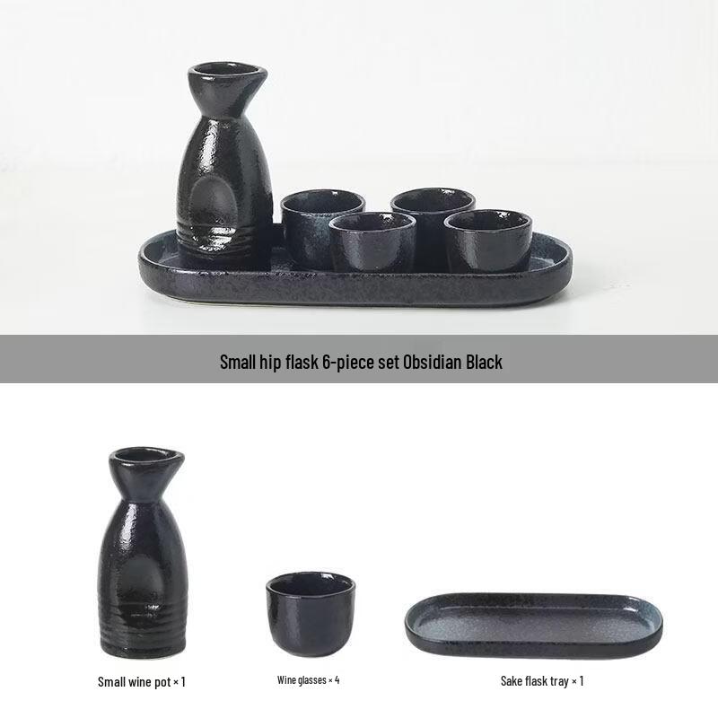 

MODX Ceramic Sake Warmer Set