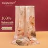 Shanghai Story 100% Mulberry Silk Scarf