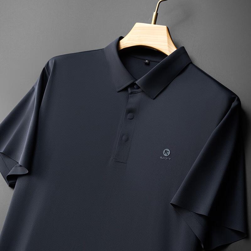 Men's Plus Size Ice Silk Short Sleeve Polo Shirt