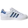 Adidas Originals Superstar Ii stripe sneakers JQ3210