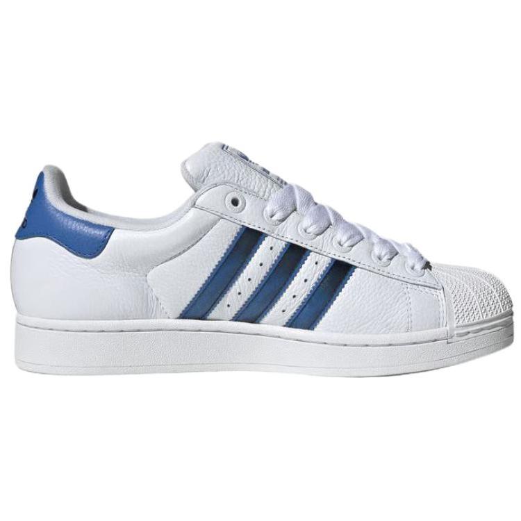 Adidas Originals Superstar Ii stripe sneakers JQ3210