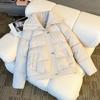 2025 new down cotton jacket women's short lapel fashion high-end small fragrance style slimming winter warm jacket